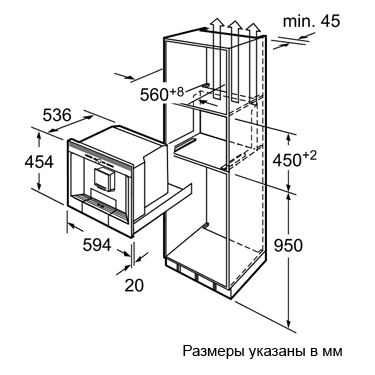 Инструкция Кофемашина Siemens Tk 58001