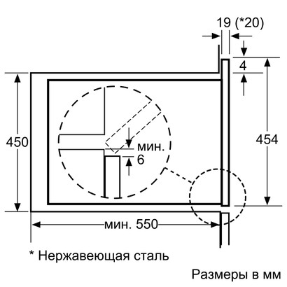 neff c67m50n3 инструкция на русском