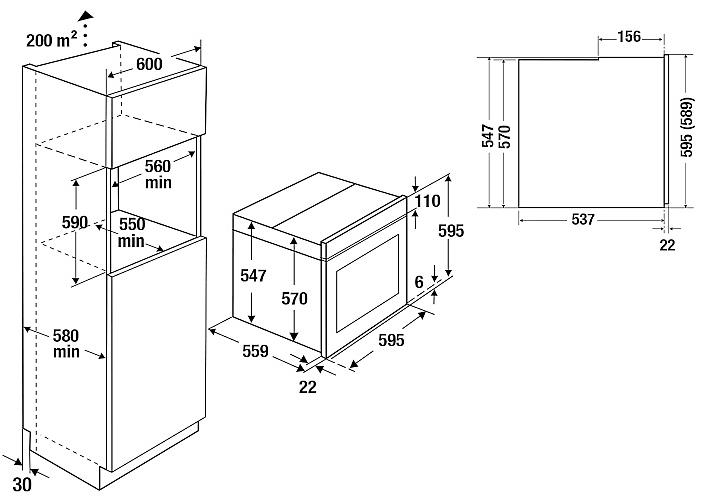 Схема встраивания с размерами