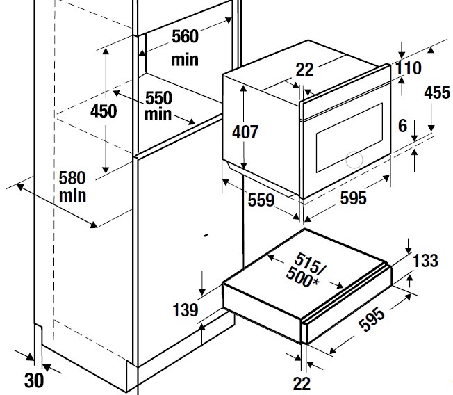 Схема встраивания с размерами