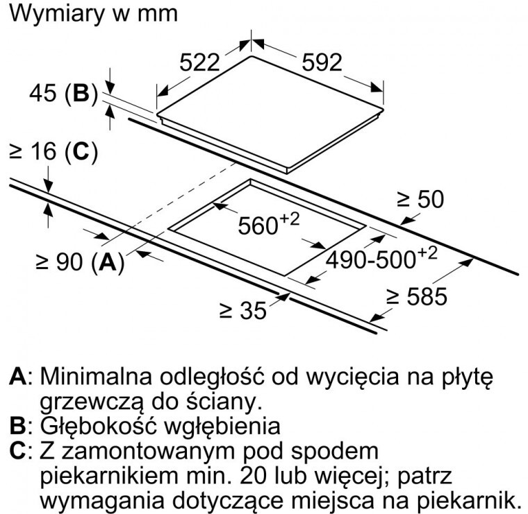 Схема с размерами
