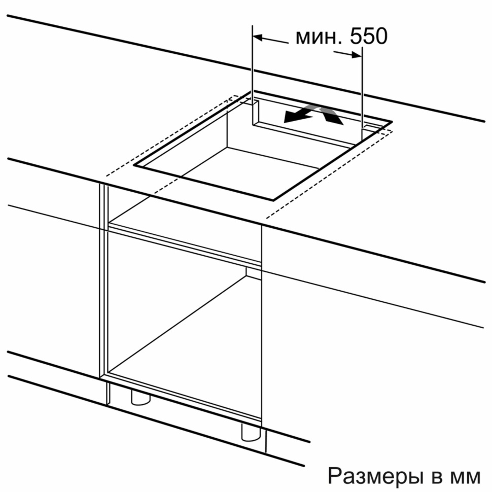 Схема с размерами