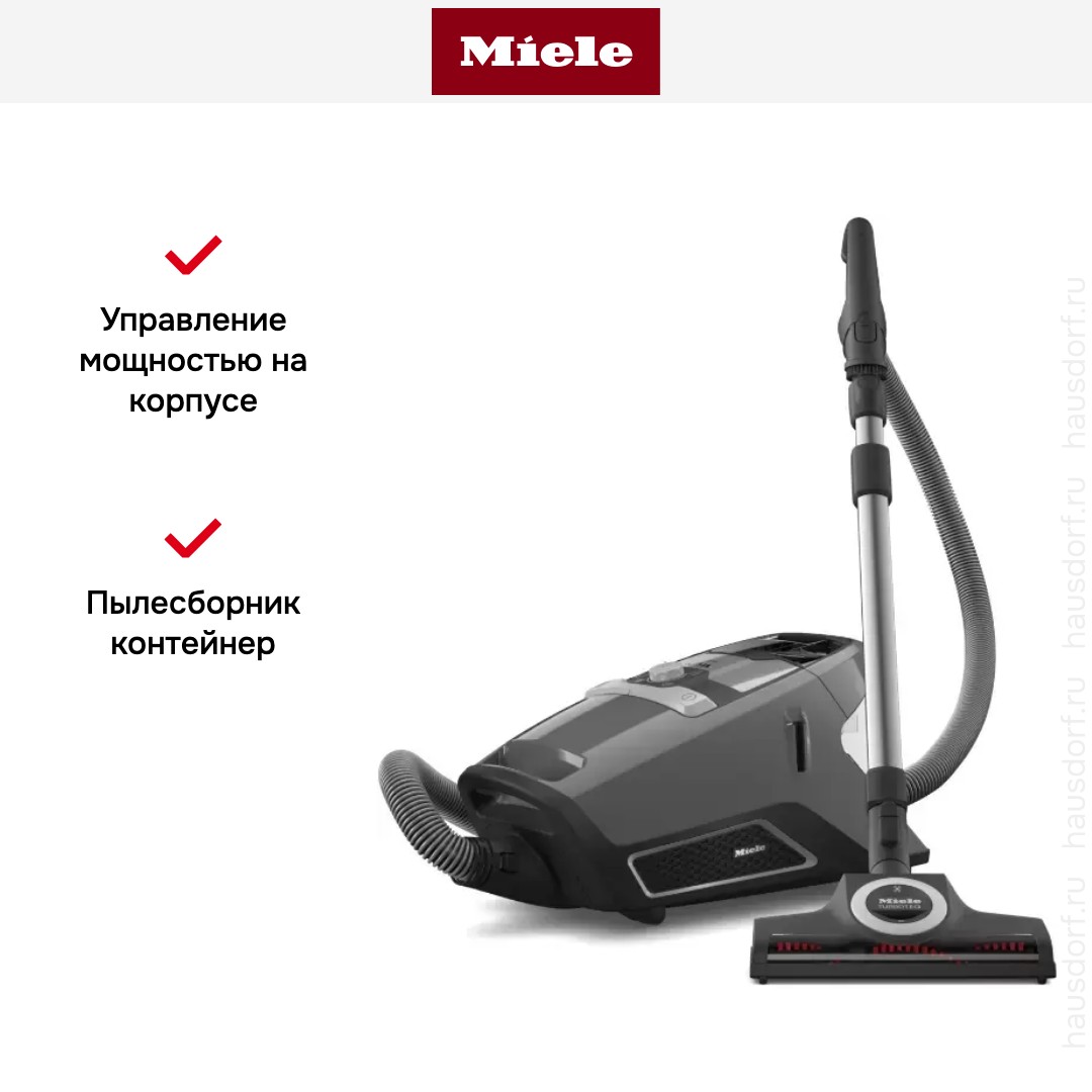 Цена на Miele SKCF5 Blizzard CX1 Cat&Dog Flex PowerLine Graphite