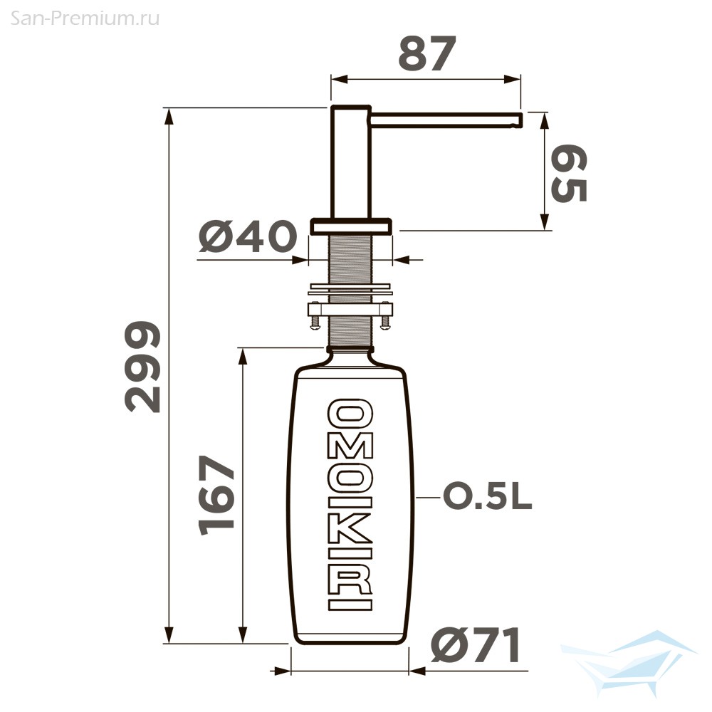 Схема с размерами