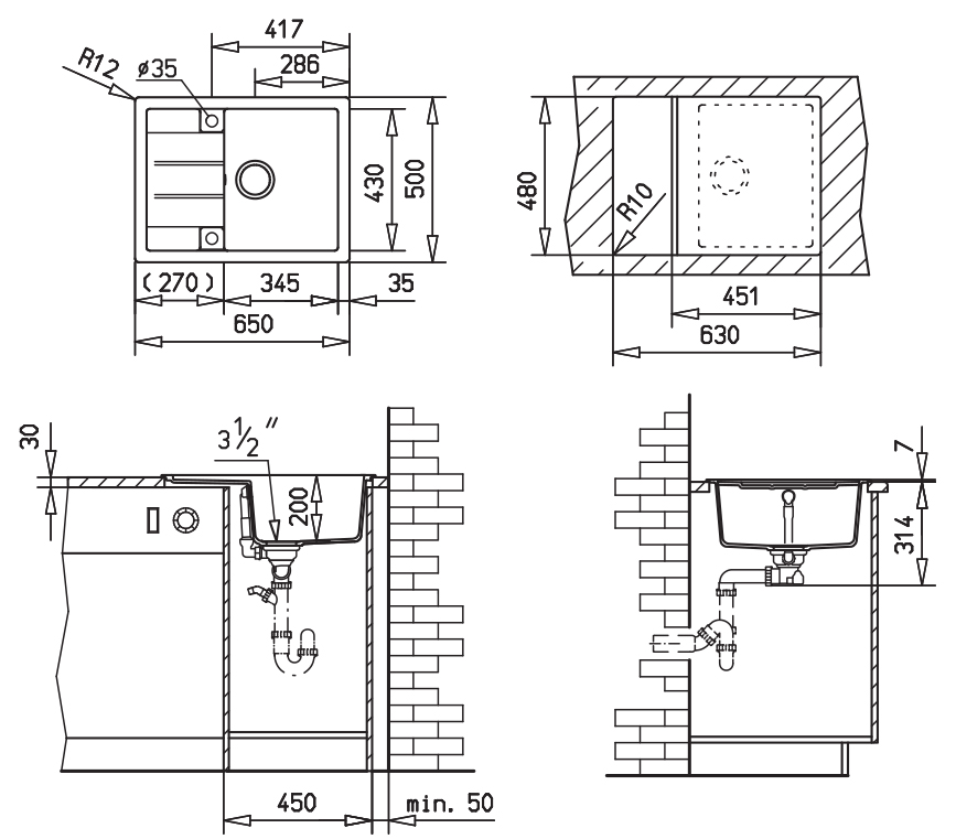 Схема с размерами