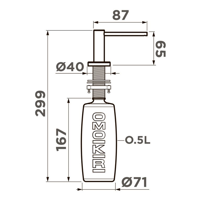 Схема с размерами