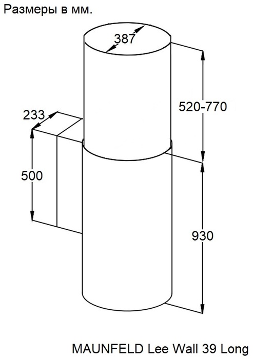 Схема с размерами