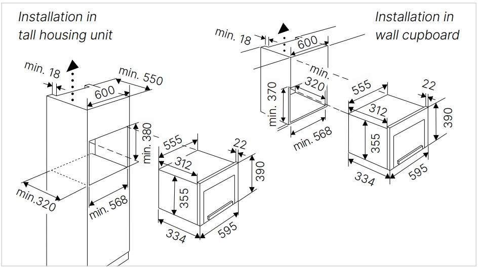 Схема встраивания с размерами