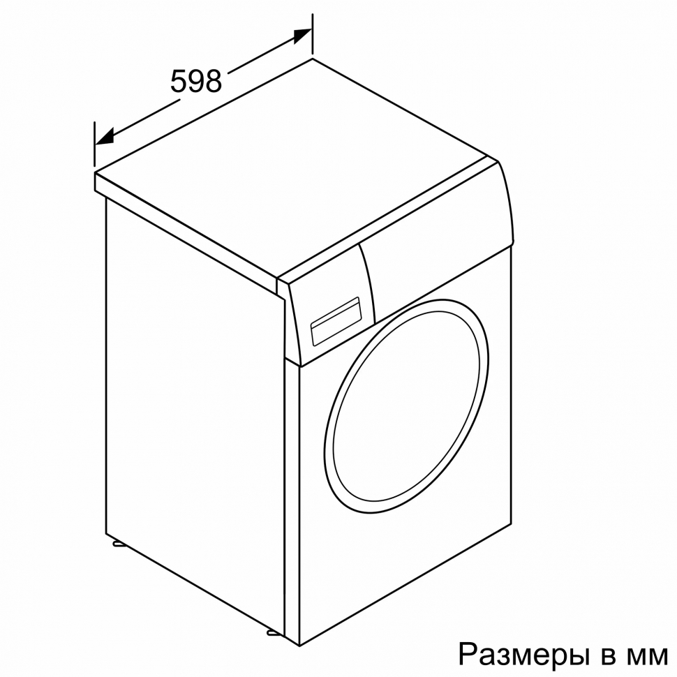 Схема с размерами