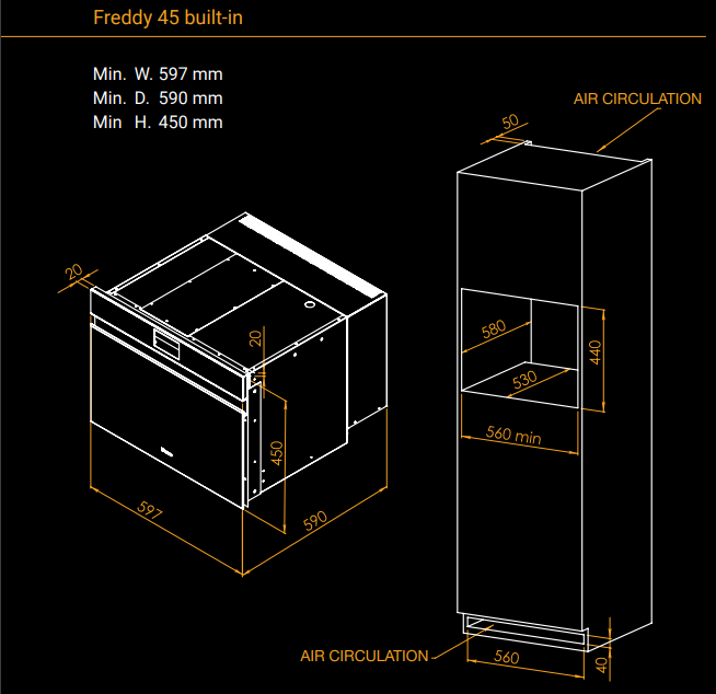 Схема встраивания с размерами