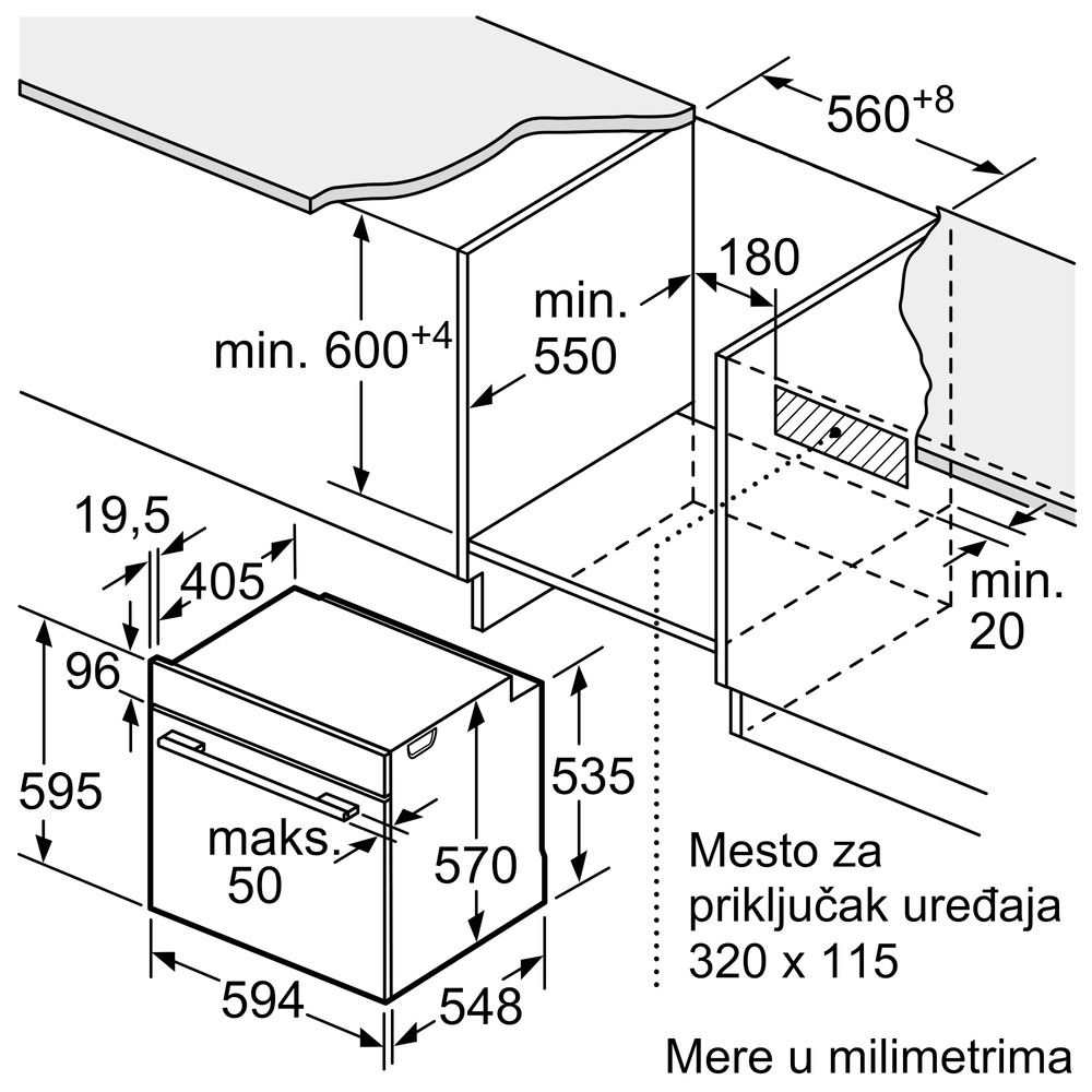 Схема с размерами