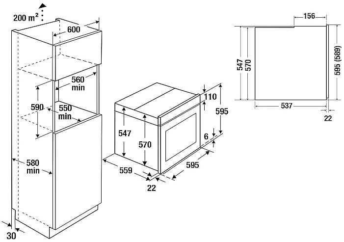 Схема встраивания с размерами