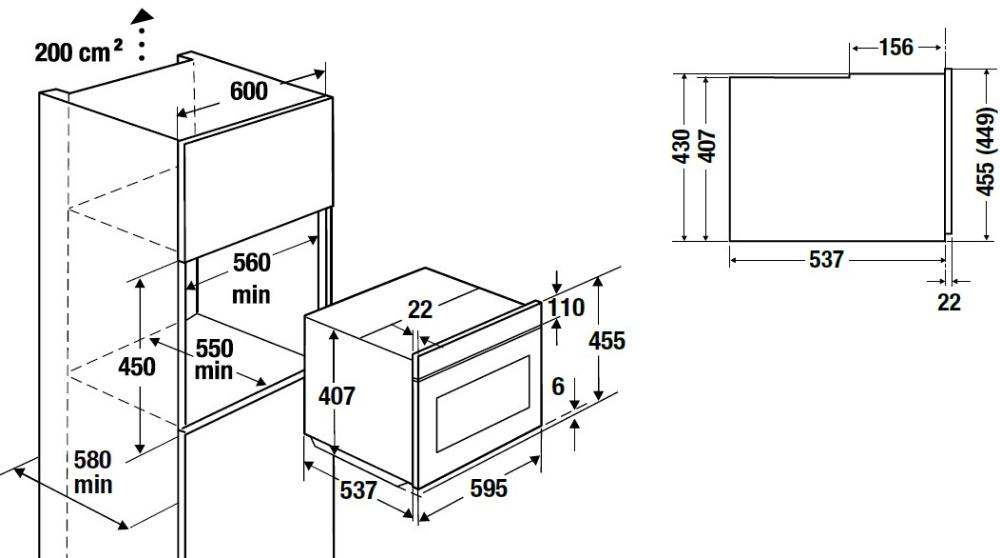 Схема встраивания с размерами