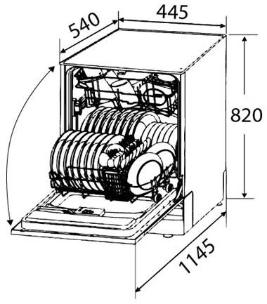 Схема с размерами