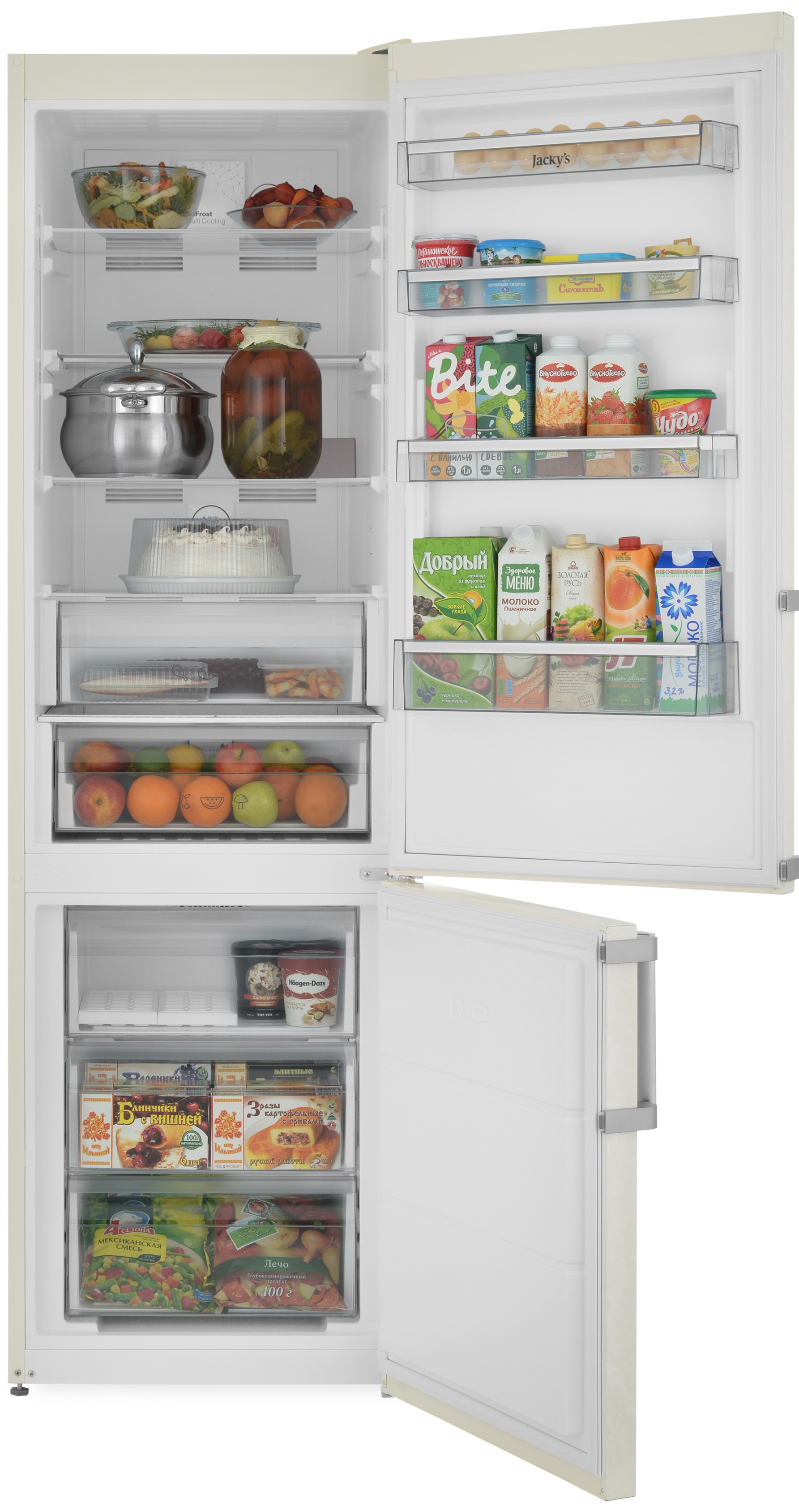 Jacky s отзывы. Холодильник Jacky`s Jr fv2000. Холодильник Jackys Jr fw2000. Двухкамерный холодильник Jacky`s Jr FV 2000 мраморный бежевый. Jacky's Jr fv227ms.