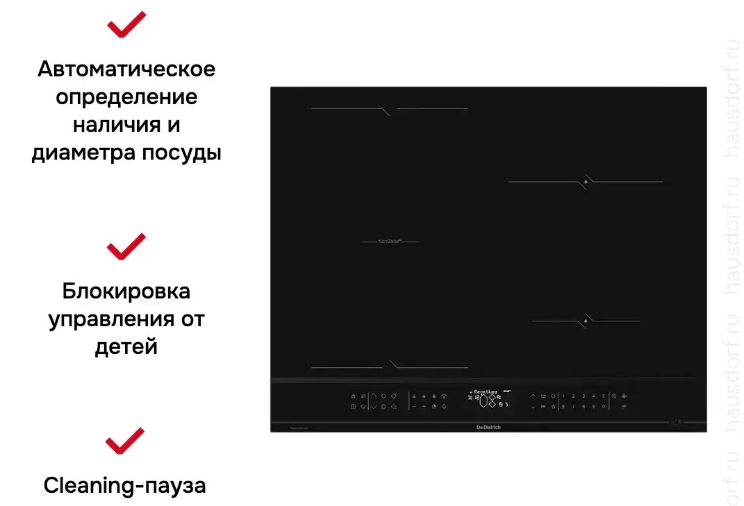 Обзор индукционной варочной панели De Dietrich DPI4431BT