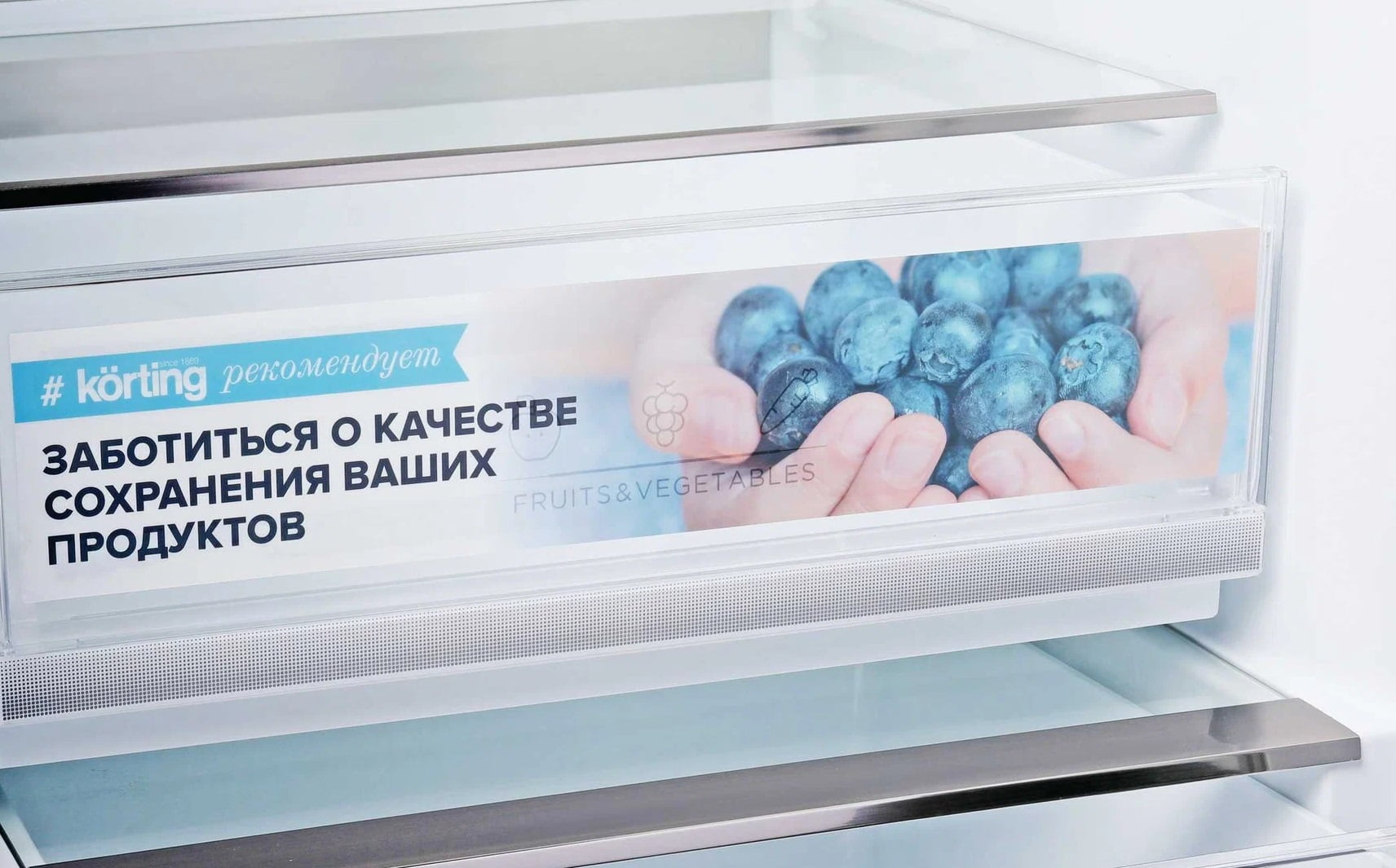 Обзор холодильника Korting KNFC 62029 W