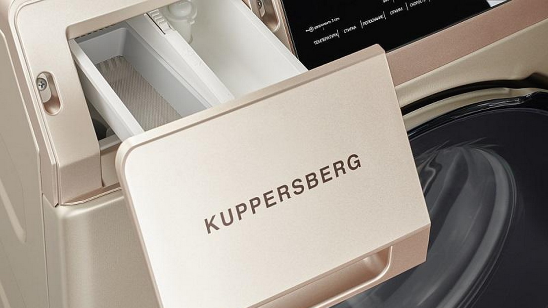 Стиральные машины Kuppersberg Стиральные машины Kuppersberg
