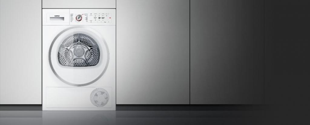 Сушильные машины Gaggenau