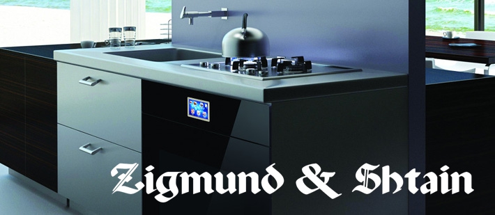 Варочные центры Zigmund Shtain Варочные центры Zigmund Shtain