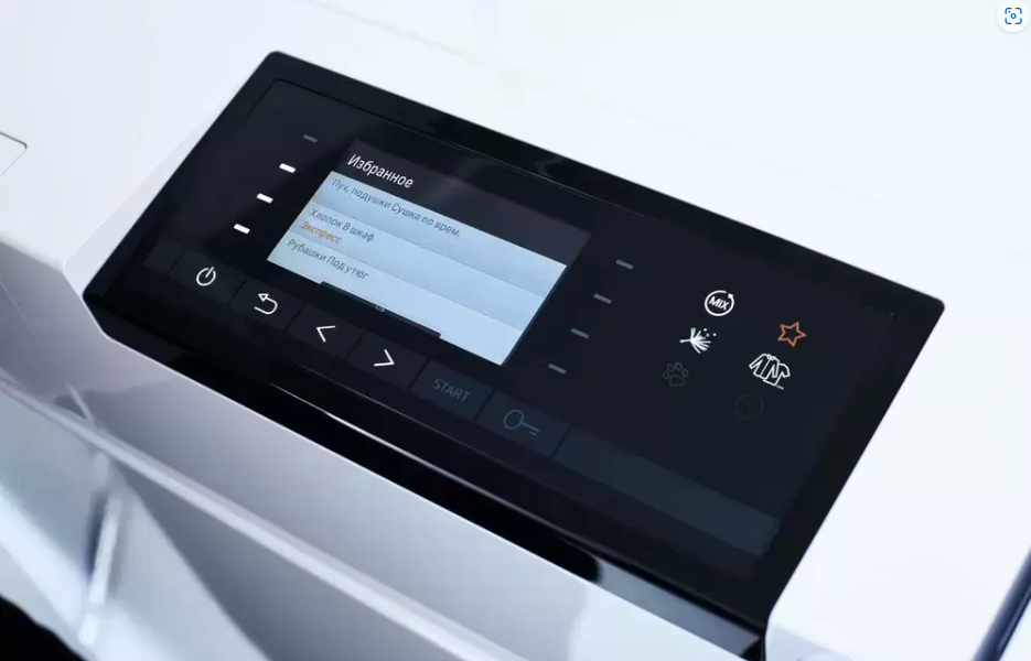 Какую сушильную машину лучше купить: отзывы специалистов в 2024 году Какую сушильную машину лучше купить: отзывы специалистов в 2024 году