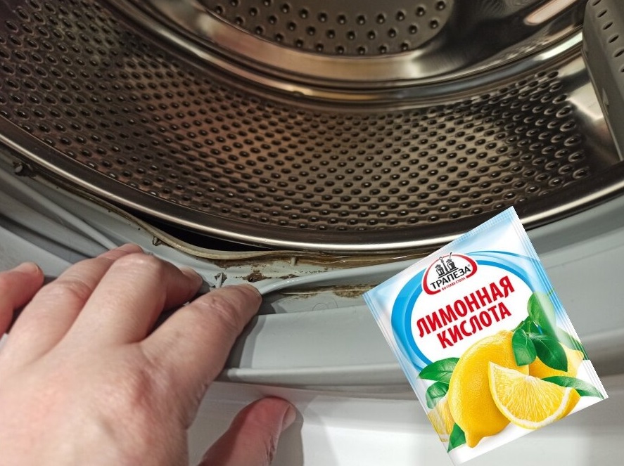 Как почистить стиральную машину Как почистить стиральную машину