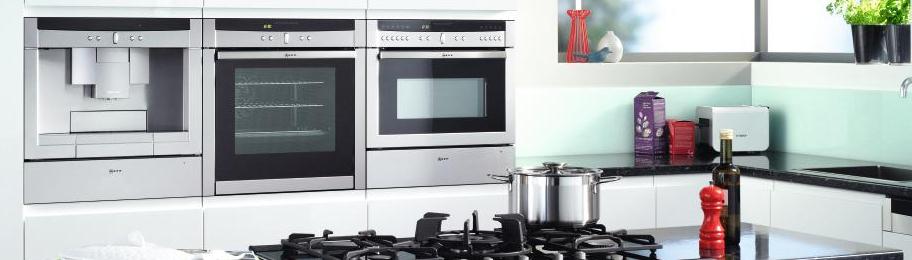 Интернет магазин техники для кухни. Neff бытовая техника. Нефф бытовая техника в СПБ.