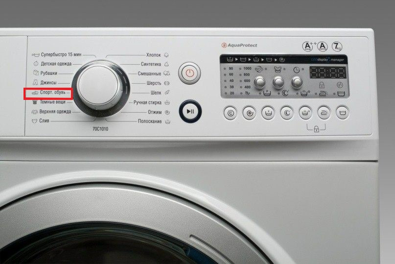 Как стирать кроссовки в стиральной машине
