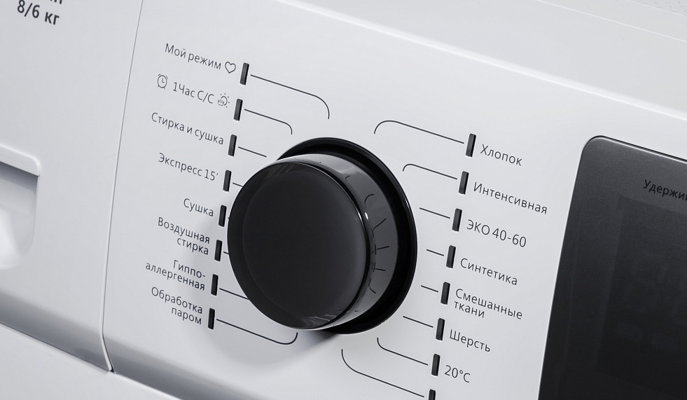Обзор стиральной машины MAUNFELD MFWM1586WH