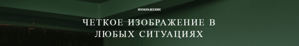 bang-olufsen bang-olufsen