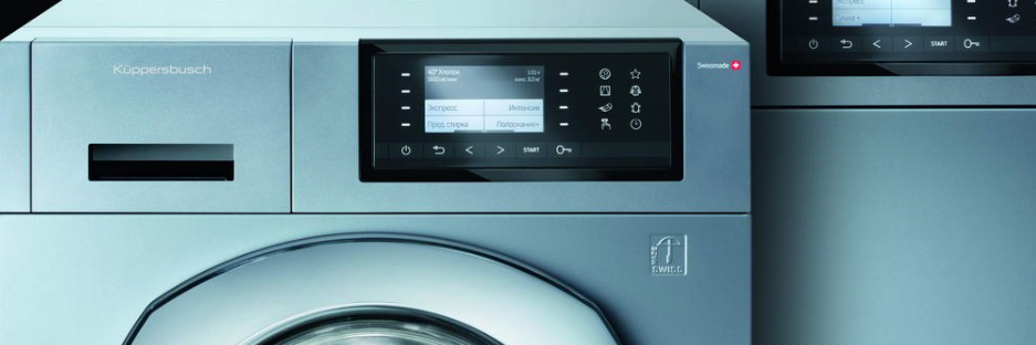 Какую сушильную машину лучше купить: отзывы специалистов в 2024 году Какую сушильную машину лучше купить: отзывы специалистов в 2024 году