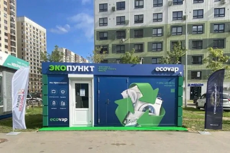 Утилизация стиральных машин 