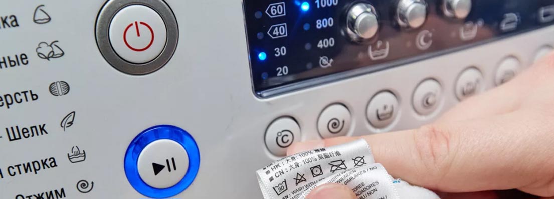 Как сушить?  Как сушить?