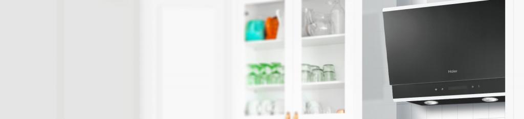 Вытяжки Haier 60 см