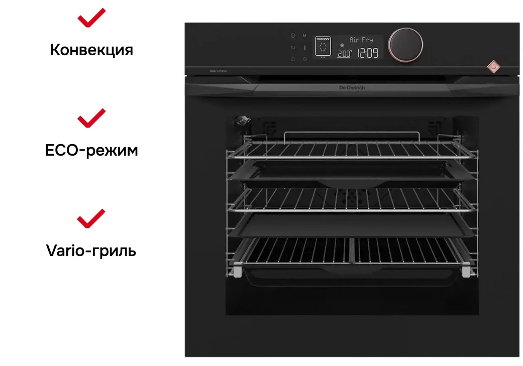 Обзор духового шкафа De Dietrich DOP4556H