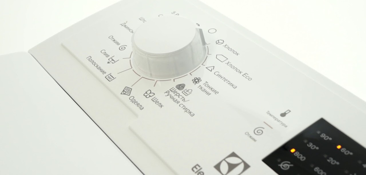 Electrolux EWT0862IFW Electrolux EWT0862IFW