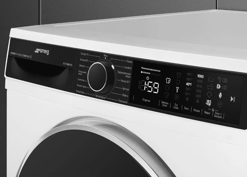 Indesit BWE 81684 X WSSS EU