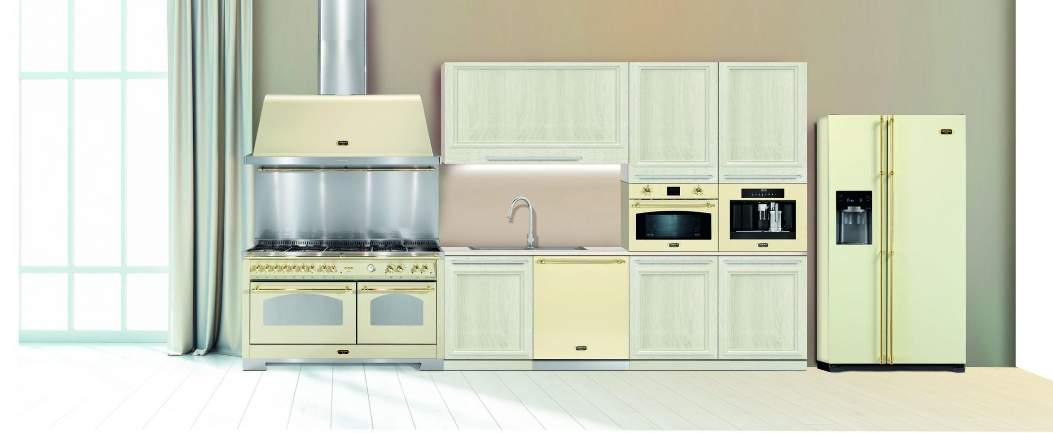 Кофемашины Lofra Кофемашины Lofra