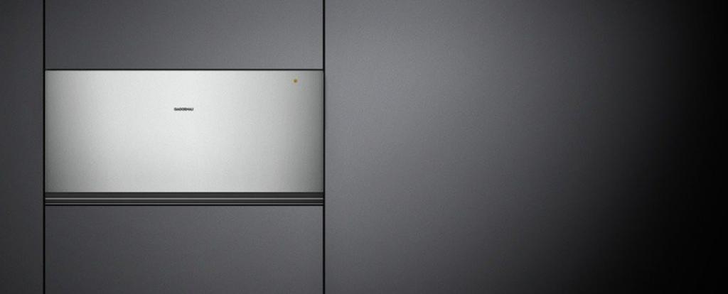 Подогреватели Gaggenau