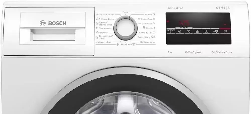 Российские стиральные машины Bosch Российские стиральные машины Bosch