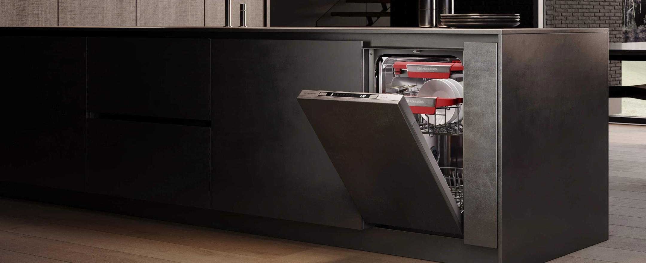 Бытовая техника Kuppersberg