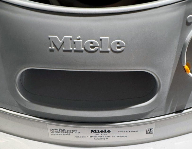 Ошибки сушильных машин Miele 