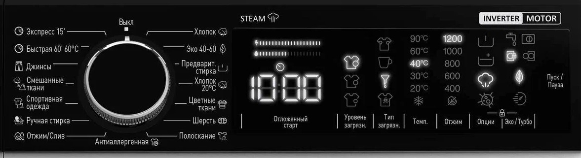 Обзор узкой стиральной машины с паром Korting KWM 42ILS1269