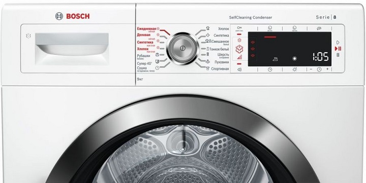 Bosch WTW85561OE Bosch WTW85561OE