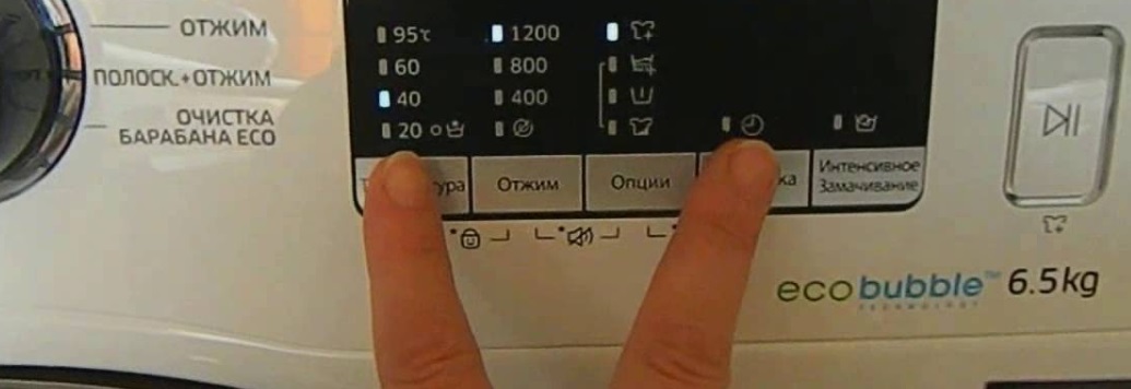 Как почистить стиральную машину в домашних условиях 