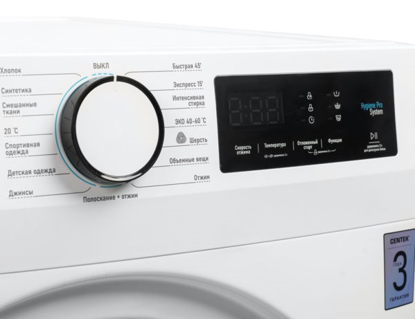 Как открыть заблокированную дверь стиральной машины