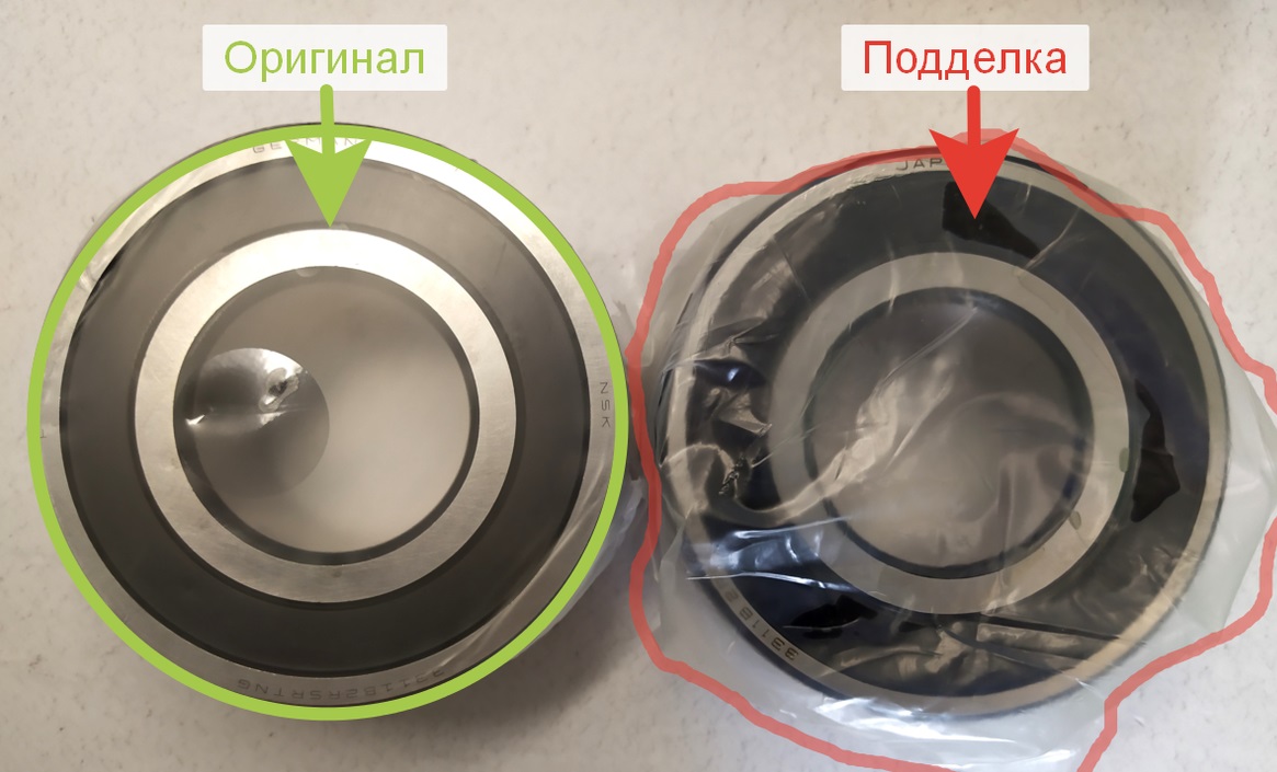 Как снять подшипник с барабана стиральной машины 