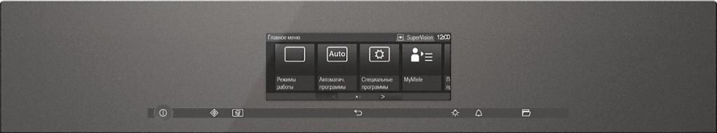 Какой духовой шкаф купить в 2019 году