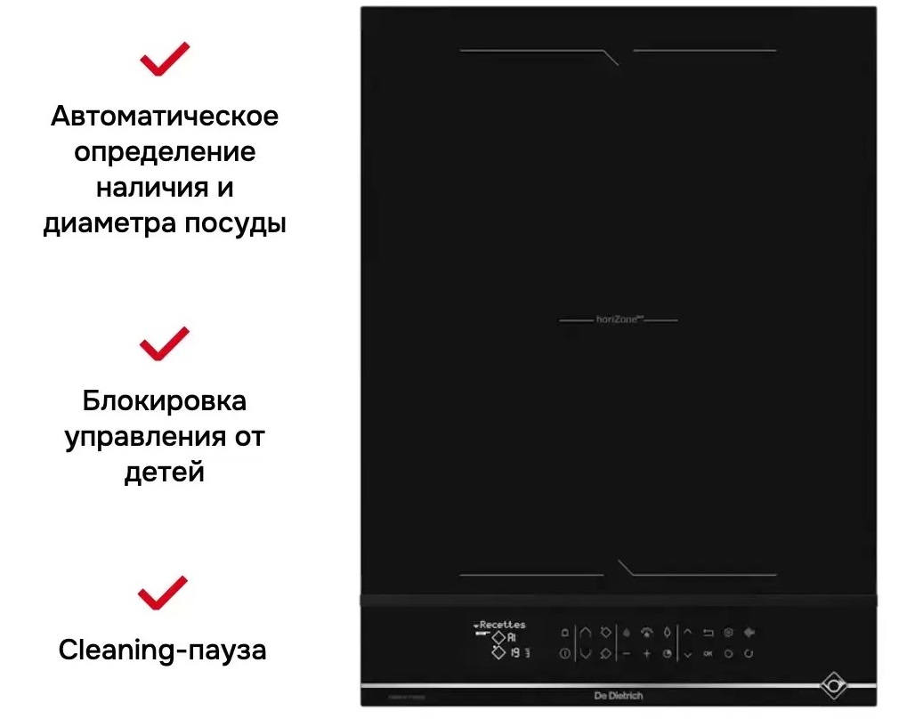 Обзор варочной панели De Dietrich DPI4230X