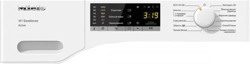 Обзор стиральной машины с фронтальной загрузкой Miele WEA025 WCS Active